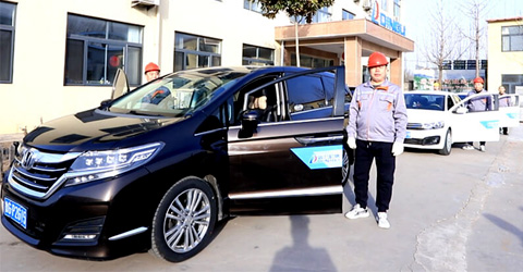售后—跟蹤服務，技術協(xié)助