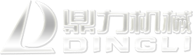 諸城鼎力機(jī)械有限公司